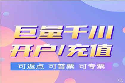 百度信息流：案例解析，揭秘内容推荐机制