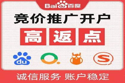 百度推广数据分析，案例解读
