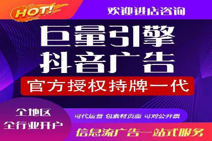 案例解析：SEM运营如何提升网站流量